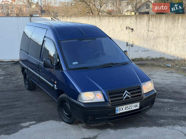 Синій Сітроен Jumpy, об'ємом двигуна 2 л та пробігом 483 тис. км за 4450 $, фото 4 на Automoto.ua