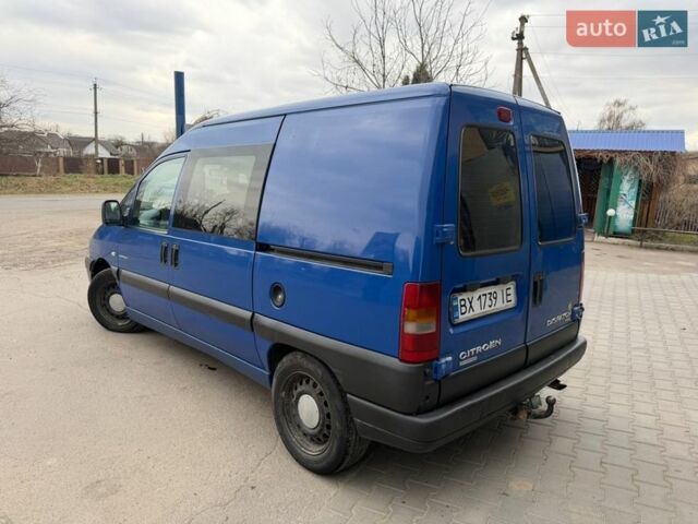Синий Ситроен Jumpy, объемом двигателя 2 л и пробегом 270 тыс. км за 3600 $, фото 8 на Automoto.ua