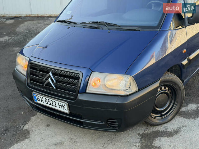 Синій Сітроен Jumpy, об'ємом двигуна 2 л та пробігом 483 тис. км за 4450 $, фото 10 на Automoto.ua