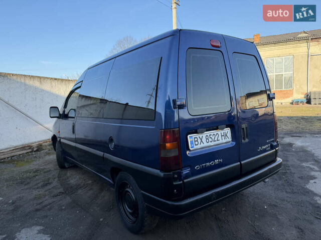 Синій Сітроен Jumpy, об'ємом двигуна 2 л та пробігом 483 тис. км за 4450 $, фото 28 на Automoto.ua