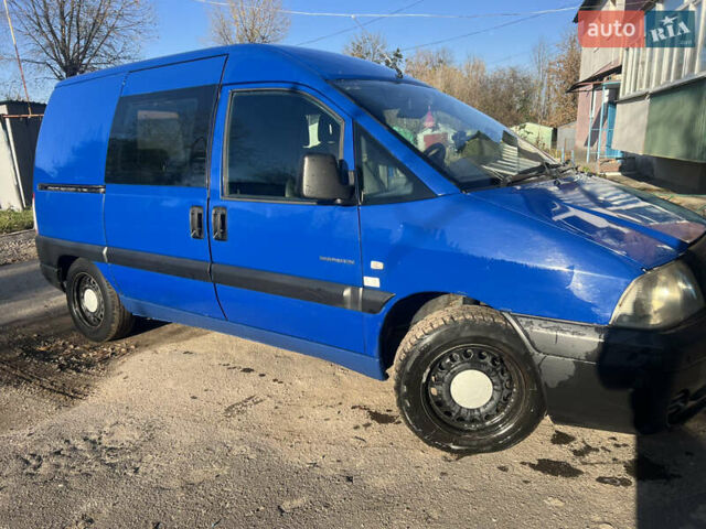 Синий Ситроен Jumpy, объемом двигателя 2 л и пробегом 275 тыс. км за 3900 $, фото 3 на Automoto.ua