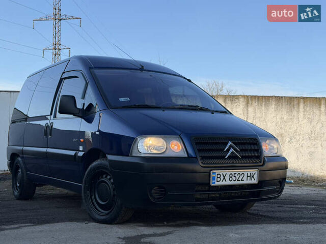 Синій Сітроен Jumpy, об'ємом двигуна 2 л та пробігом 483 тис. км за 4450 $, фото 5 на Automoto.ua
