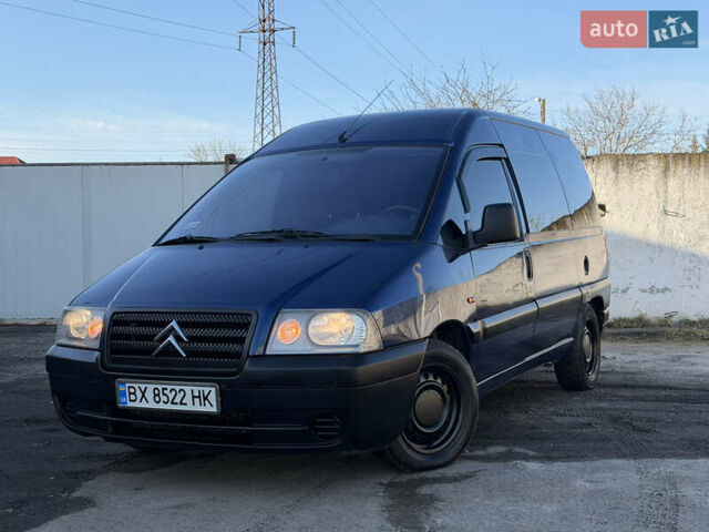 Синій Сітроен Jumpy, об'ємом двигуна 2 л та пробігом 483 тис. км за 4450 $, фото 7 на Automoto.ua