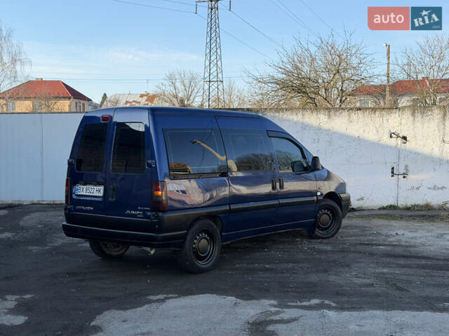 Синій Сітроен Jumpy, об'ємом двигуна 2 л та пробігом 483 тис. км за 4450 $, фото 11 на Automoto.ua