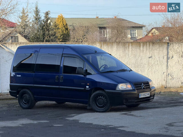 Синій Сітроен Jumpy, об'ємом двигуна 2 л та пробігом 483 тис. км за 4450 $, фото 2 на Automoto.ua
