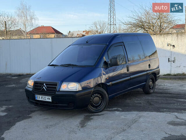 Синій Сітроен Jumpy, об'ємом двигуна 2 л та пробігом 483 тис. км за 4450 $, фото 6 на Automoto.ua