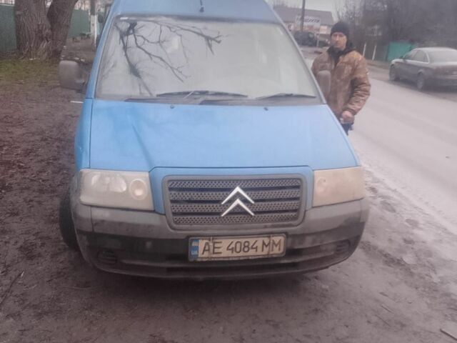 Синій Сітроен Jumpy, об'ємом двигуна 2 л та пробігом 300 тис. км за 1500 $, фото 1 на Automoto.ua