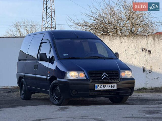 Синій Сітроен Jumpy, об'ємом двигуна 2 л та пробігом 483 тис. км за 4450 $, фото 1 на Automoto.ua
