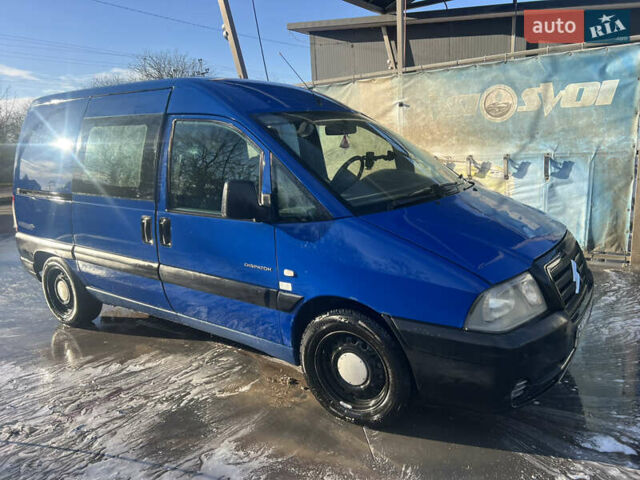 Синій Сітроен Jumpy, об'ємом двигуна 2 л та пробігом 241 тис. км за 4150 $, фото 14 на Automoto.ua