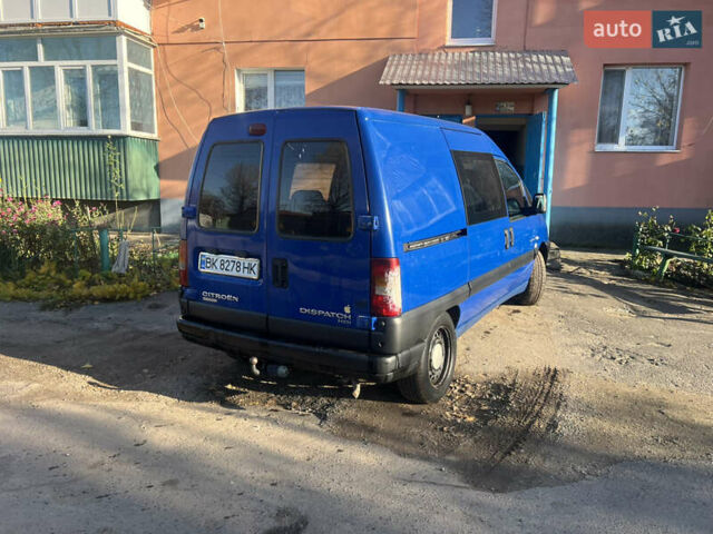 Синий Ситроен Jumpy, объемом двигателя 2 л и пробегом 275 тыс. км за 3900 $, фото 2 на Automoto.ua