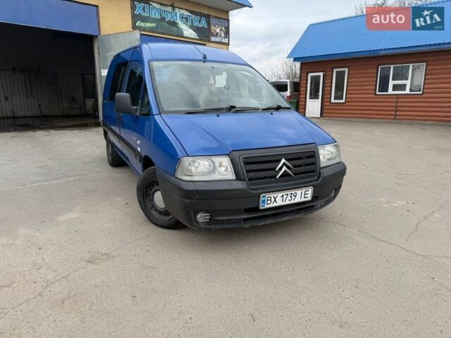 Синій Сітроен Jumpy, об'ємом двигуна 2 л та пробігом 270 тис. км за 3999 $, фото 1 на Automoto.ua
