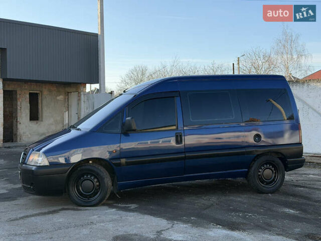 Синій Сітроен Jumpy, об'ємом двигуна 2 л та пробігом 483 тис. км за 4450 $, фото 9 на Automoto.ua