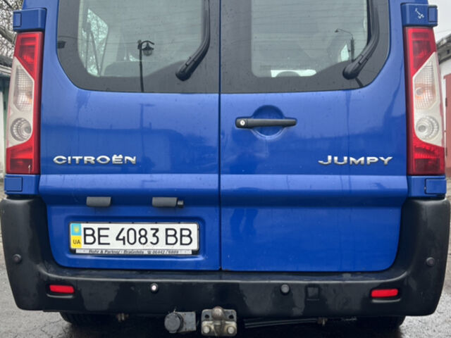 Синий Ситроен Jumpy, объемом двигателя 2 л и пробегом 249 тыс. км за 8000 $, фото 8 на Automoto.ua