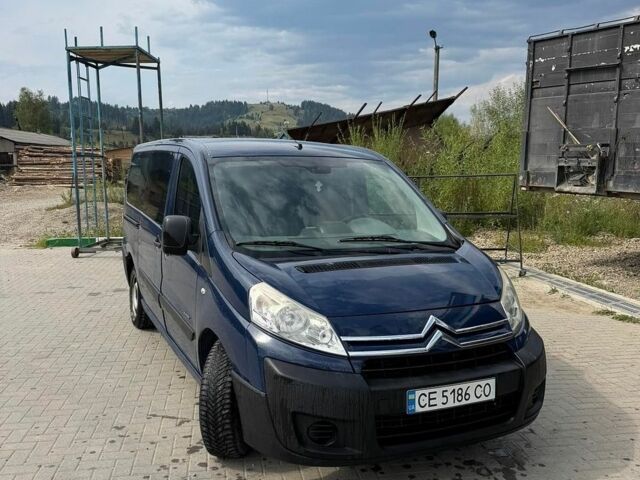 Синій Сітроен Jumpy, об'ємом двигуна 2 л та пробігом 293 тис. км за 5800 $, фото 1 на Automoto.ua