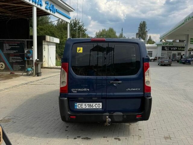 Синій Сітроен Jumpy, об'ємом двигуна 2 л та пробігом 293 тис. км за 5800 $, фото 5 на Automoto.ua