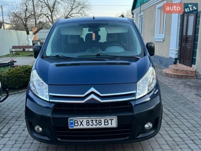 Синій Сітроен Jumpy, об'ємом двигуна 1.56 л та пробігом 250 тис. км за 7700 $, фото 5 на Automoto.ua