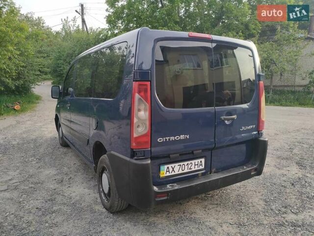 Синій Сітроен Jumpy, об'ємом двигуна 1.6 л та пробігом 290 тис. км за 4600 $, фото 1 на Automoto.ua