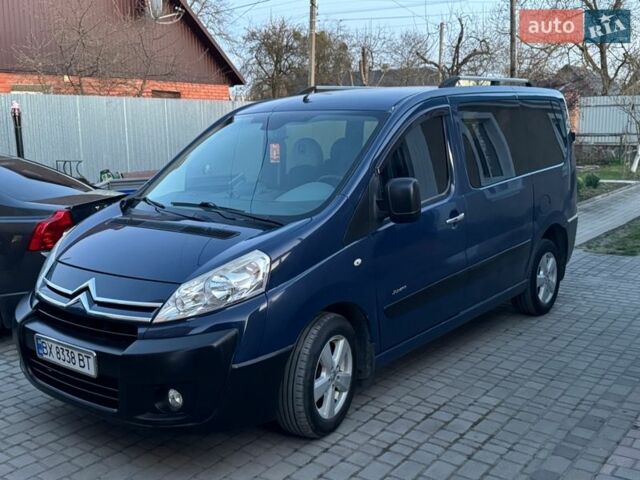 Синій Сітроен Jumpy, об'ємом двигуна 1.56 л та пробігом 250 тис. км за 7700 $, фото 4 на Automoto.ua