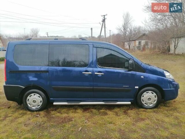 Синий Ситроен Jumpy, объемом двигателя 1.6 л и пробегом 273 тыс. км за 7200 $, фото 6 на Automoto.ua