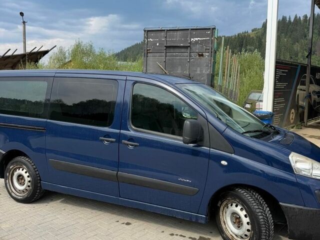 Синій Сітроен Jumpy, об'ємом двигуна 2 л та пробігом 293 тис. км за 5800 $, фото 9 на Automoto.ua
