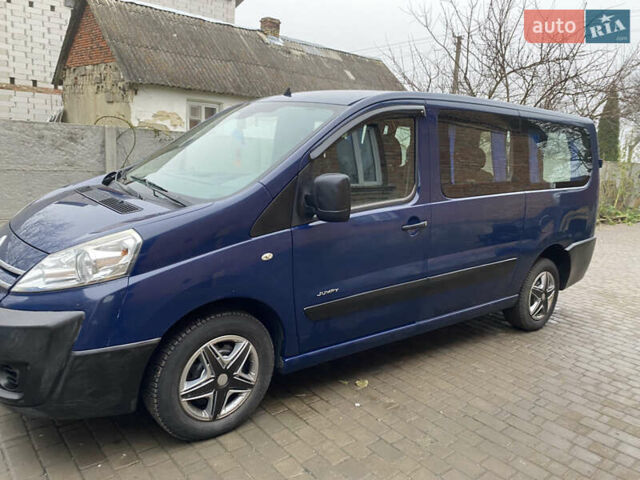 Синий Ситроен Jumpy, объемом двигателя 1.56 л и пробегом 200 тыс. км за 6200 $, фото 8 на Automoto.ua