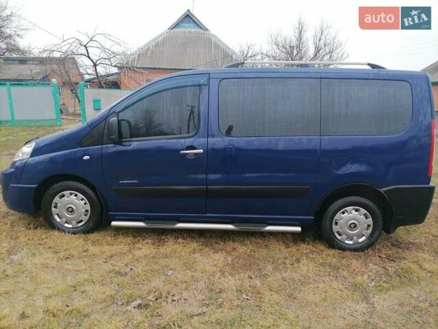 Синий Ситроен Jumpy, объемом двигателя 1.6 л и пробегом 273 тыс. км за 7200 $, фото 8 на Automoto.ua