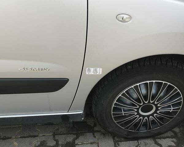 Синій Сітроен Jumpy, об'ємом двигуна 1.6 л та пробігом 262 тис. км за 5200 $, фото 2 на Automoto.ua