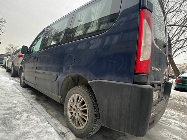 Синій Сітроен Jumpy, об'ємом двигуна 1.6 л та пробігом 239 тис. км за 4700 $, фото 2 на Automoto.ua