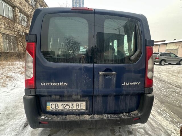 Синій Сітроен Jumpy, об'ємом двигуна 1.6 л та пробігом 239 тис. км за 4700 $, фото 3 на Automoto.ua