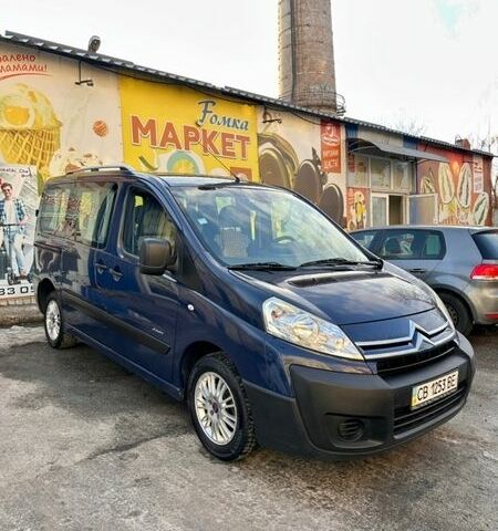 Синій Сітроен Jumpy, об'ємом двигуна 1.6 л та пробігом 239 тис. км за 5500 $, фото 2 на Automoto.ua