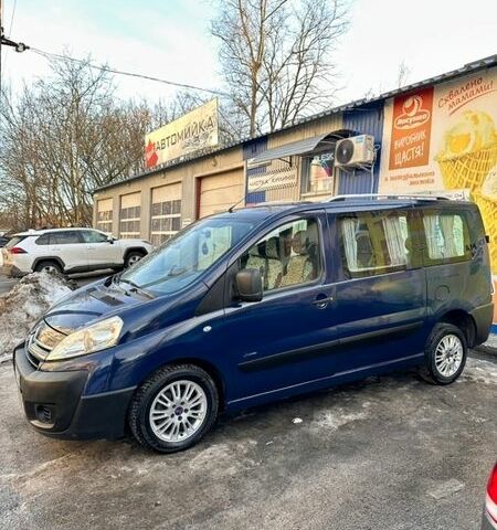 Синій Сітроен Jumpy, об'ємом двигуна 1.6 л та пробігом 239 тис. км за 5500 $, фото 10 на Automoto.ua