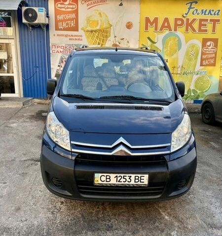 Синій Сітроен Jumpy, об'ємом двигуна 1.6 л та пробігом 239 тис. км за 5500 $, фото 1 на Automoto.ua