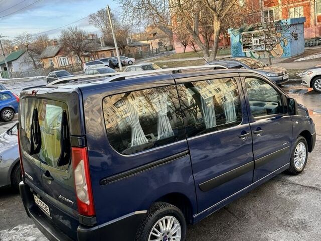 Синій Сітроен Jumpy, об'ємом двигуна 1.6 л та пробігом 239 тис. км за 5500 $, фото 5 на Automoto.ua