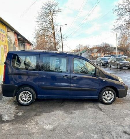 Синій Сітроен Jumpy, об'ємом двигуна 1.6 л та пробігом 239 тис. км за 5500 $, фото 3 на Automoto.ua