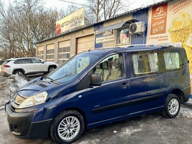 Синій Сітроен Jumpy, об'ємом двигуна 1.6 л та пробігом 239 тис. км за 5500 $, фото 9 на Automoto.ua