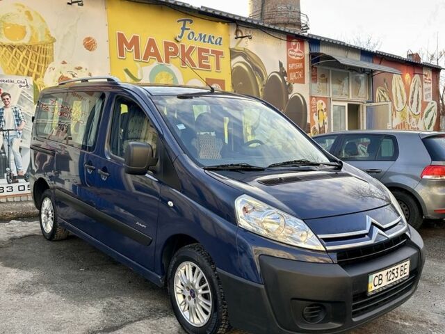 Синій Сітроен Jumpy, об'ємом двигуна 1.6 л та пробігом 239 тис. км за 5500 $, фото 2 на Automoto.ua
