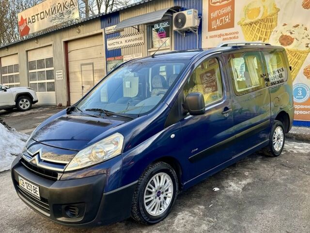 Синій Сітроен Jumpy, об'ємом двигуна 1.6 л та пробігом 239 тис. км за 5500 $, фото 10 на Automoto.ua
