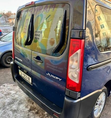 Синій Сітроен Jumpy, об'ємом двигуна 1.6 л та пробігом 239 тис. км за 5500 $, фото 7 на Automoto.ua