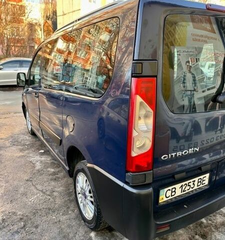 Синій Сітроен Jumpy, об'ємом двигуна 1.6 л та пробігом 239 тис. км за 5500 $, фото 9 на Automoto.ua