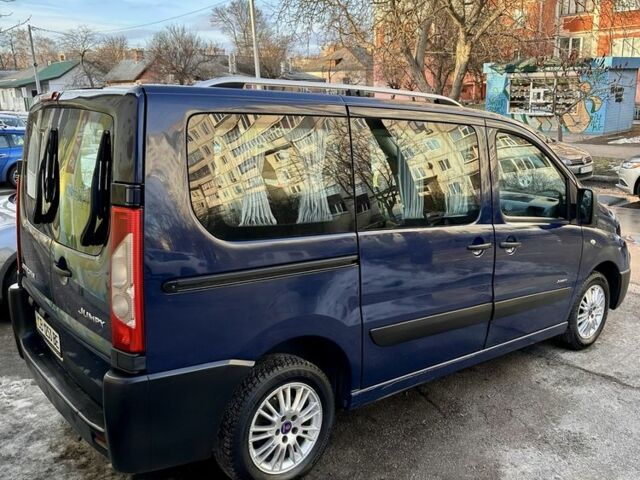 Синій Сітроен Jumpy, об'ємом двигуна 1.6 л та пробігом 239 тис. км за 5500 $, фото 4 на Automoto.ua