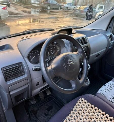 Синій Сітроен Jumpy, об'ємом двигуна 1.6 л та пробігом 239 тис. км за 5500 $, фото 14 на Automoto.ua