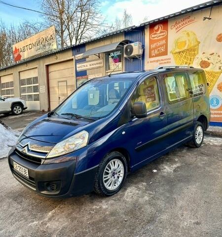Синій Сітроен Jumpy, об'ємом двигуна 1.6 л та пробігом 239 тис. км за 5500 $, фото 11 на Automoto.ua