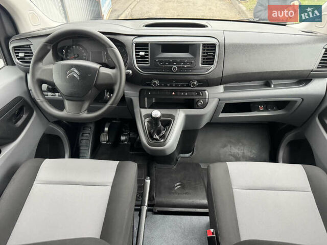 Синий Ситроен Jumpy, объемом двигателя 1.6 л и пробегом 184 тыс. км за 15550 $, фото 17 на Automoto.ua