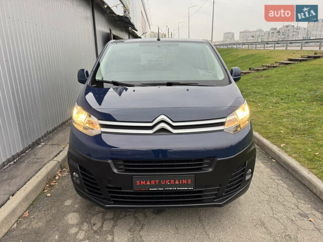 Синий Ситроен Jumpy, объемом двигателя 1.6 л и пробегом 184 тыс. км за 15550 $, фото 50 на Automoto.ua