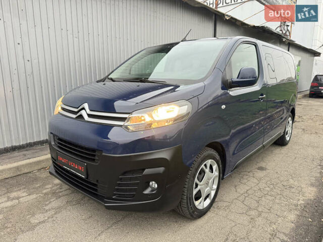 Синий Ситроен Jumpy, объемом двигателя 1.6 л и пробегом 184 тыс. км за 15550 $, фото 1 на Automoto.ua
