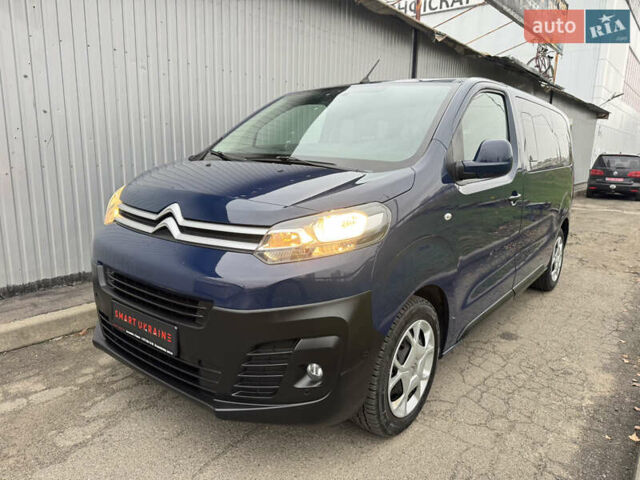 Синий Ситроен Jumpy, объемом двигателя 1.6 л и пробегом 184 тыс. км за 15550 $, фото 7 на Automoto.ua