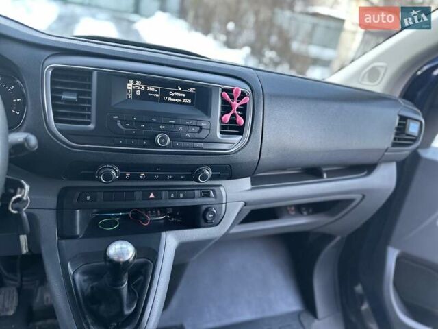 Синий Ситроен Jumpy, объемом двигателя 1.56 л и пробегом 170 тыс. км за 17500 $, фото 6 на Automoto.ua