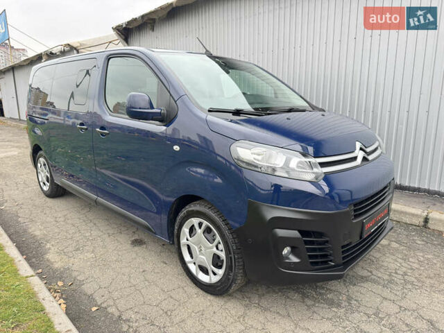 Синий Ситроен Jumpy, объемом двигателя 1.6 л и пробегом 184 тыс. км за 15550 $, фото 6 на Automoto.ua