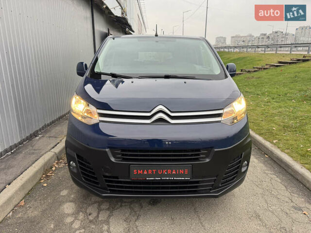 Синий Ситроен Jumpy, объемом двигателя 1.6 л и пробегом 184 тыс. км за 15550 $, фото 9 на Automoto.ua