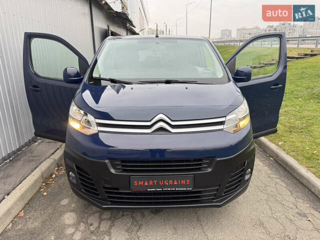 Синий Ситроен Jumpy, объемом двигателя 1.6 л и пробегом 184 тыс. км за 15550 $, фото 8 на Automoto.ua